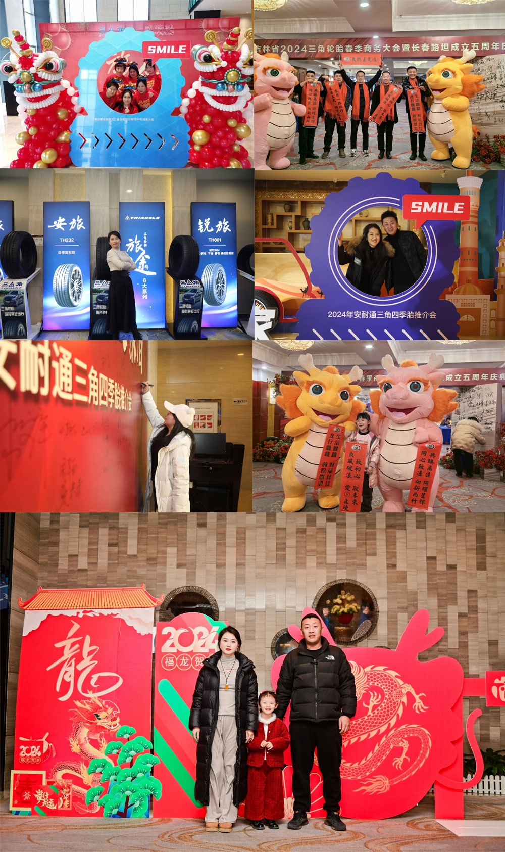 1709252542159962.jpg 1.1.jpg