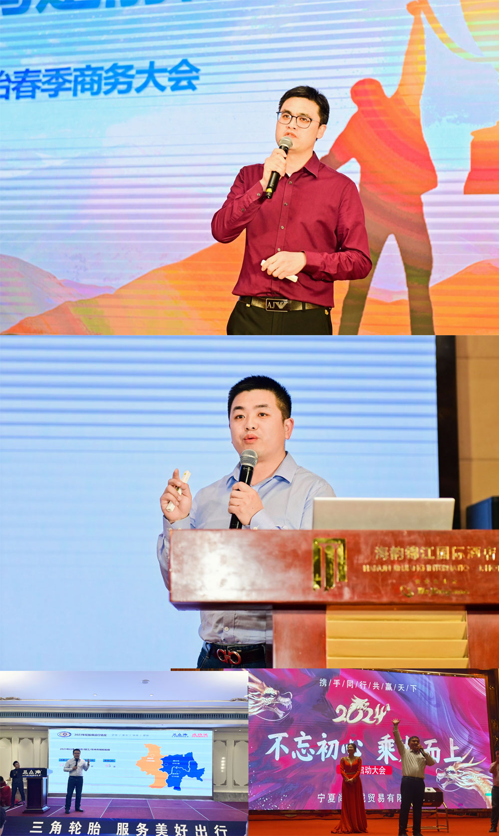 1709252572748286.jpg 2.jpg