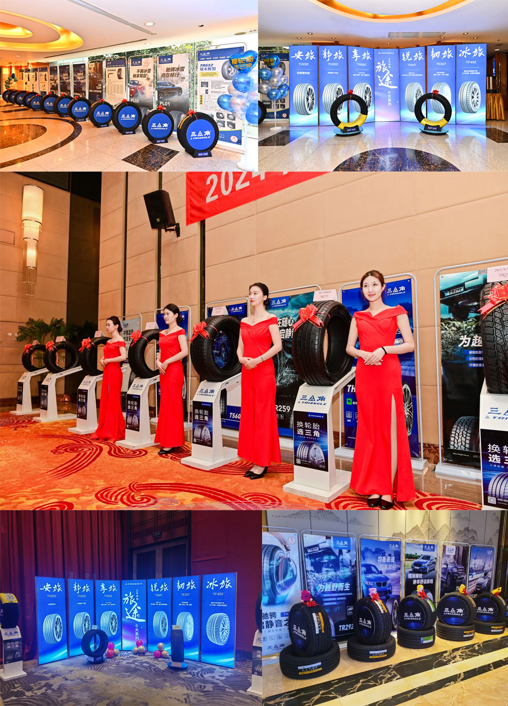 1709252595251940.jpg 3.1.jpg