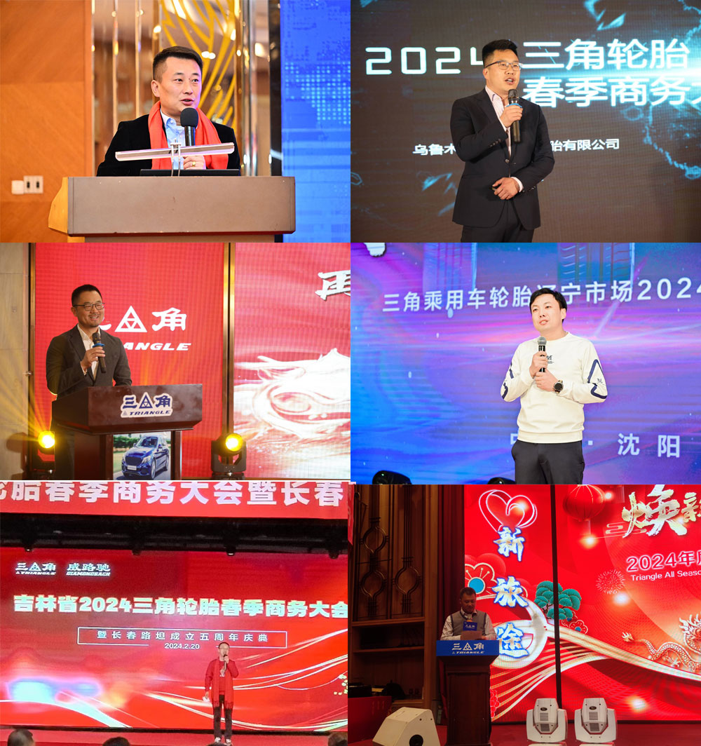 1709252605335535.jpg 4.jpg