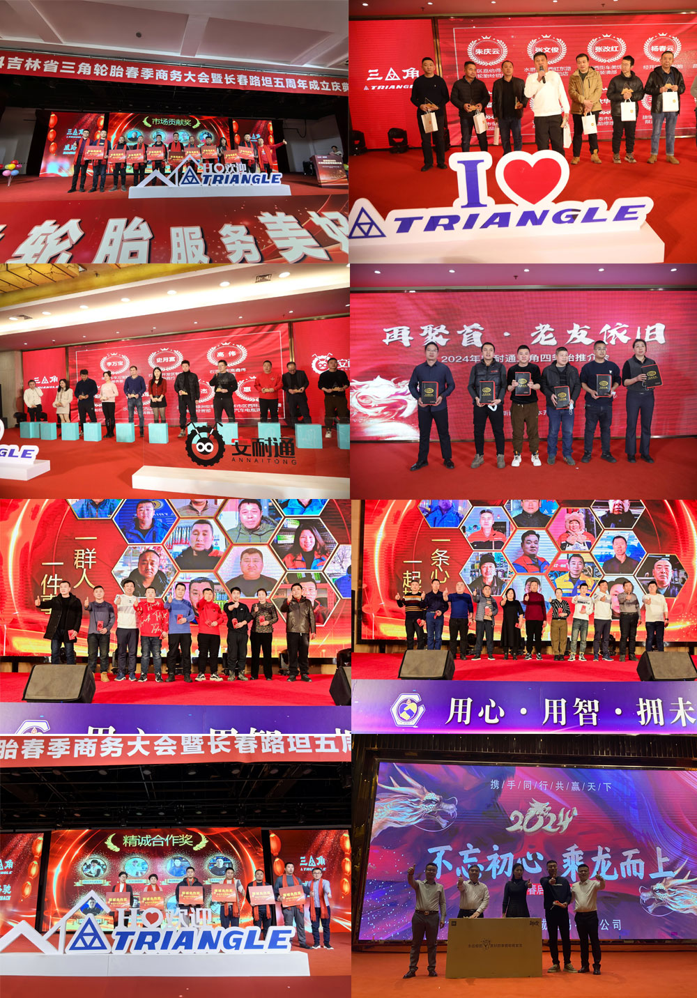 1709252615825852.jpg 5.jpg