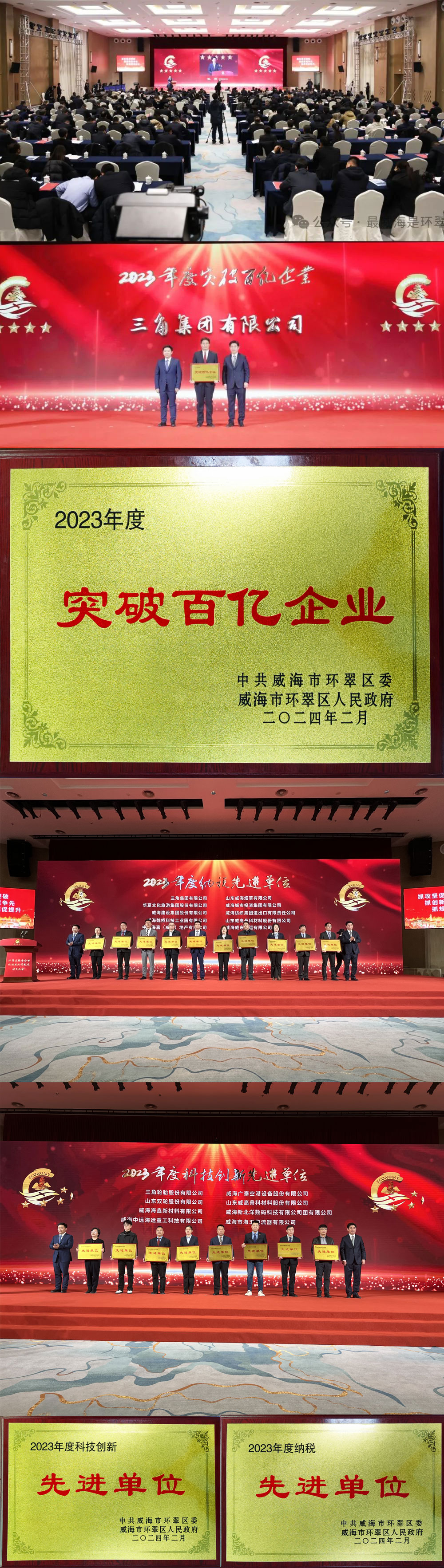 1709252907914693.jpg 1.jpg