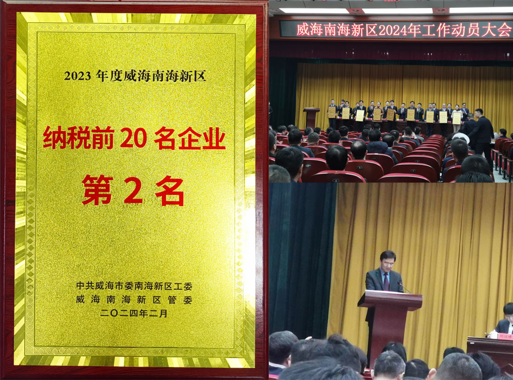 1709252918321266.jpg 2.jpg