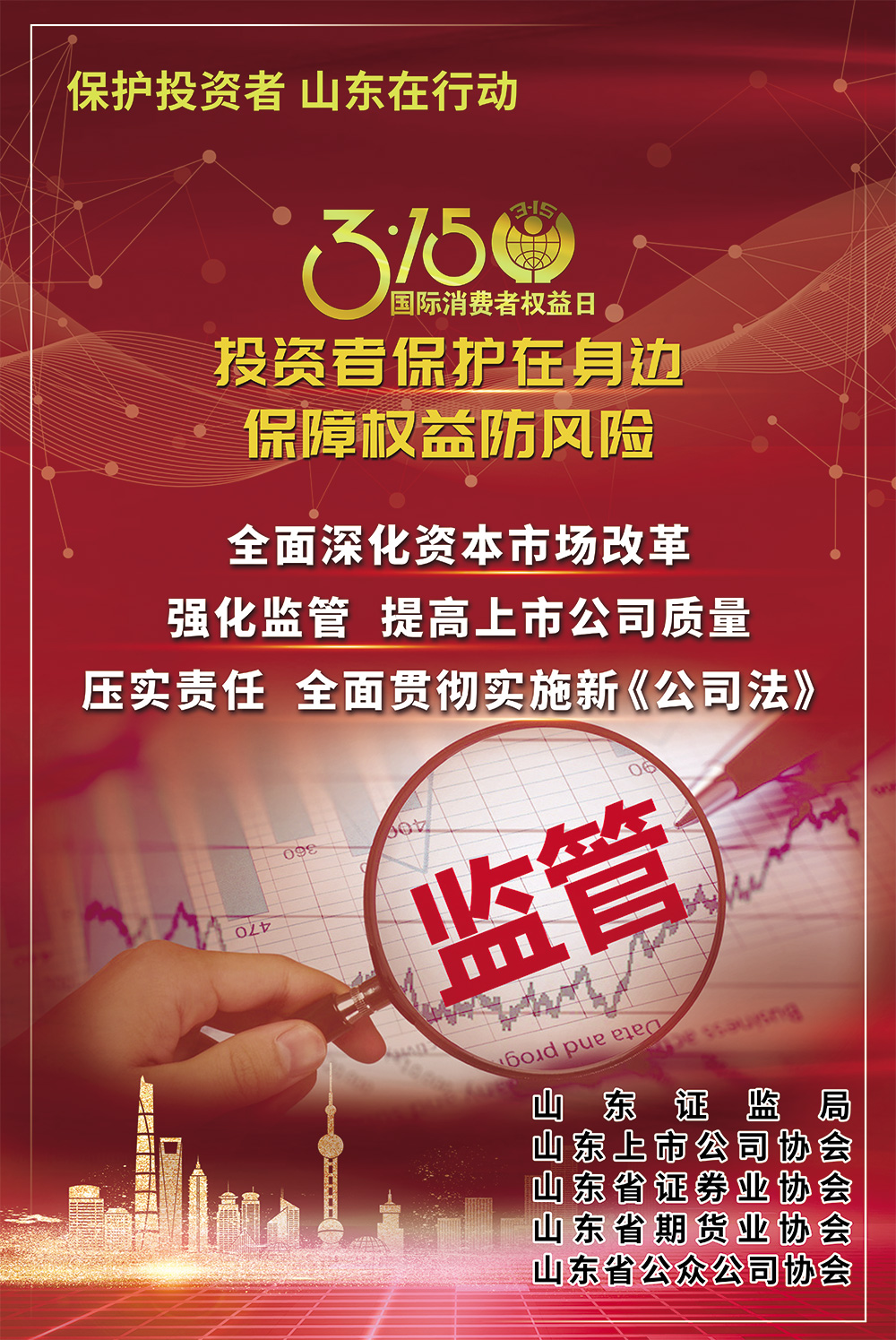 1710398582189641.jpg 1.jpg