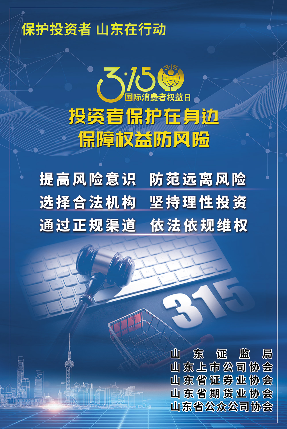 1710398597979415.jpg 2.jpg