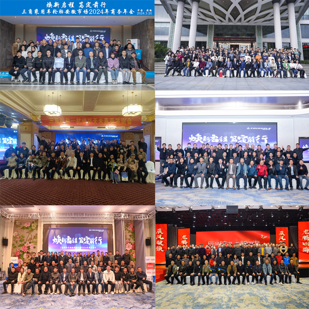 1711070512849894.jpg 1.jpg