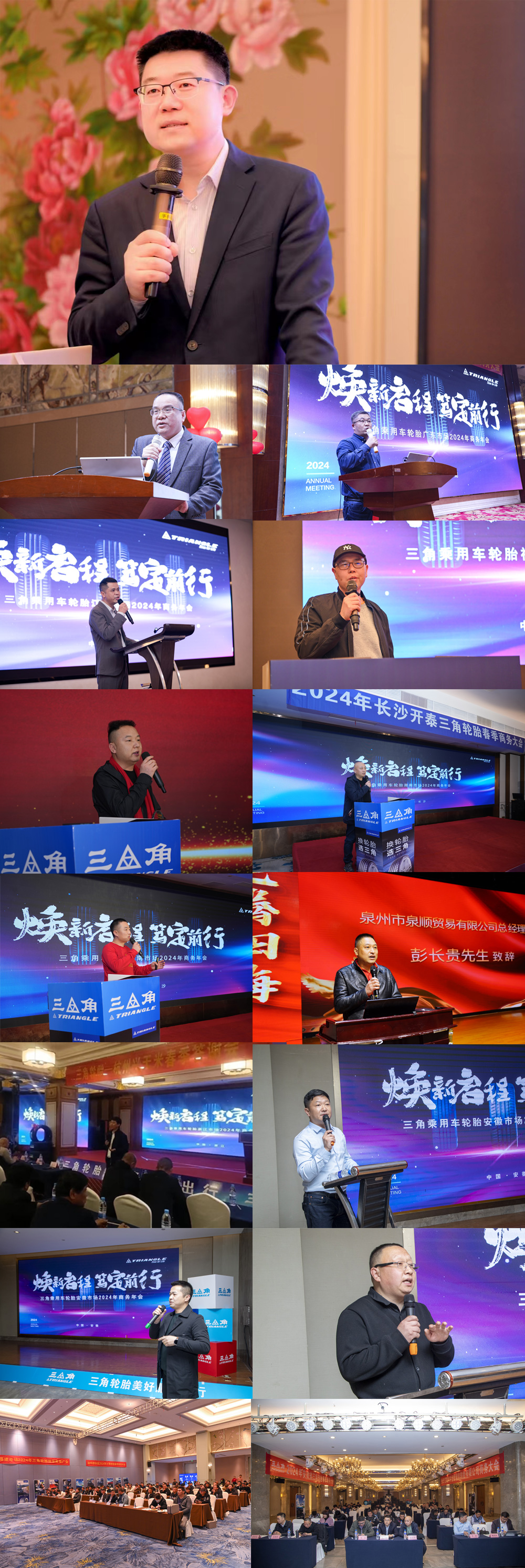 1711070521392684.jpg 2.jpg