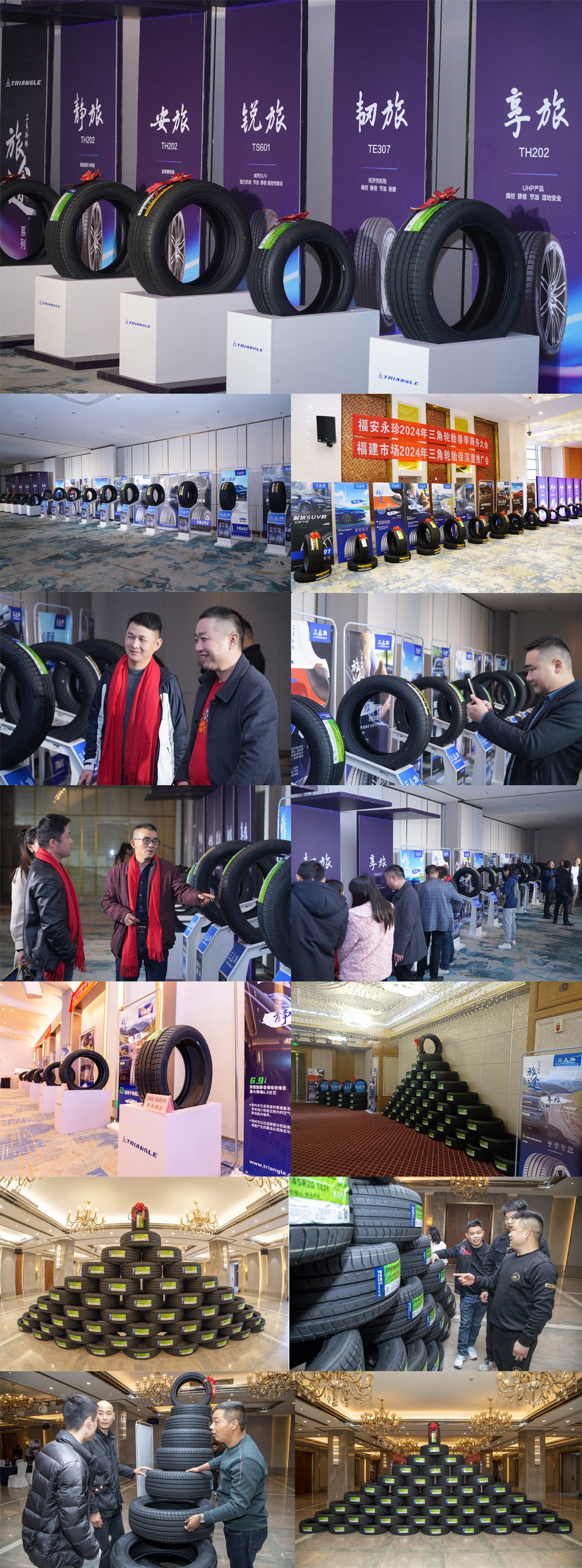 1711070532473484.jpg 3.jpg