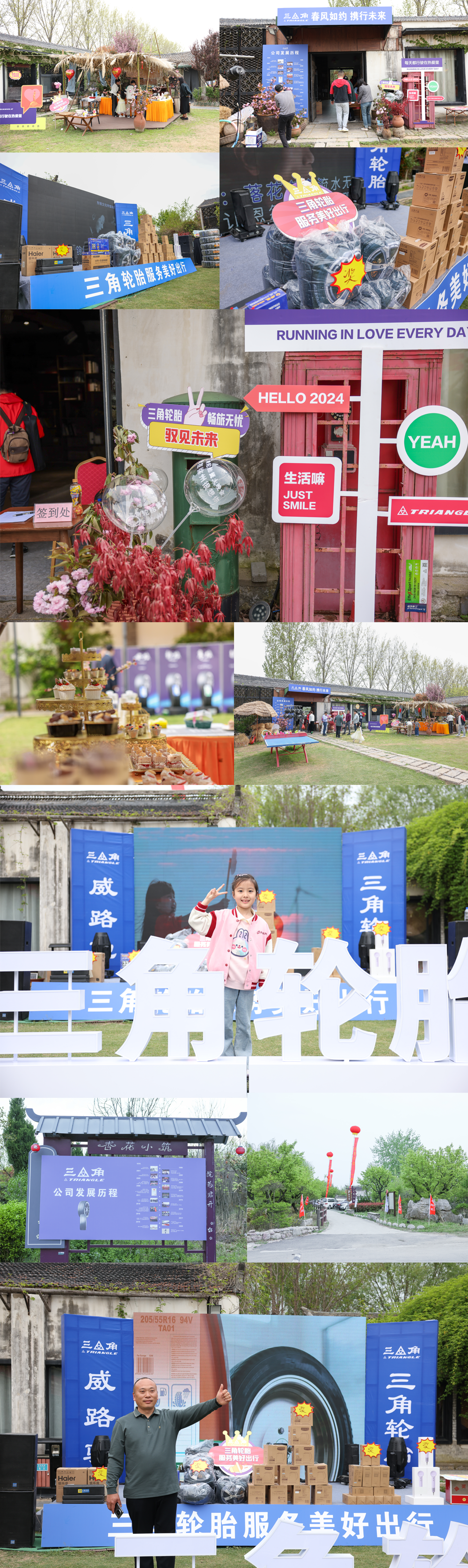 1713143068224430.png 1.png