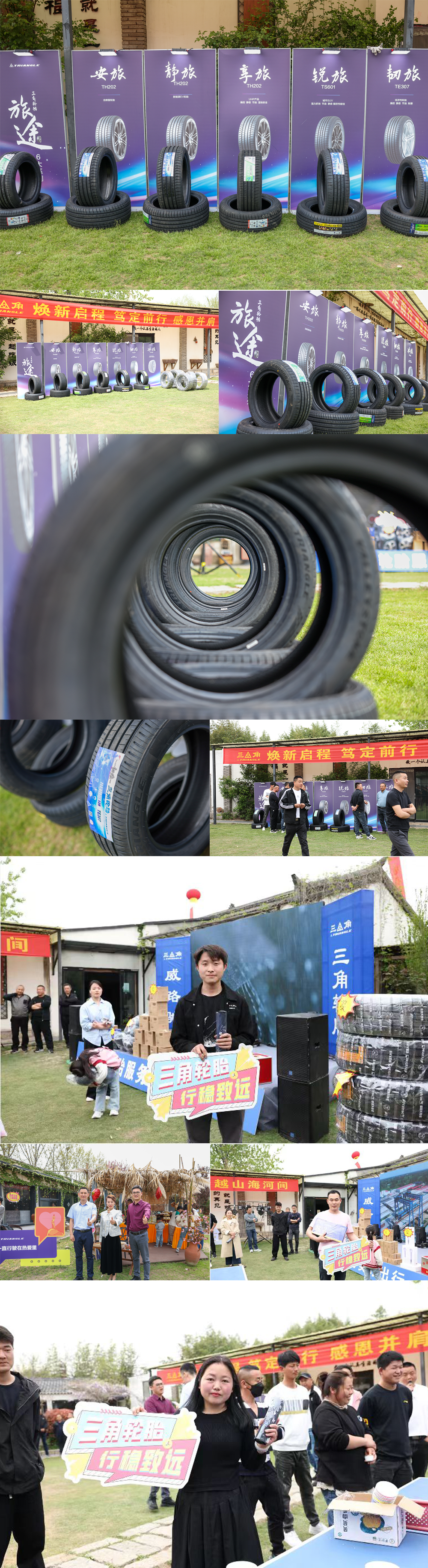 1713143142862963.png 6.png