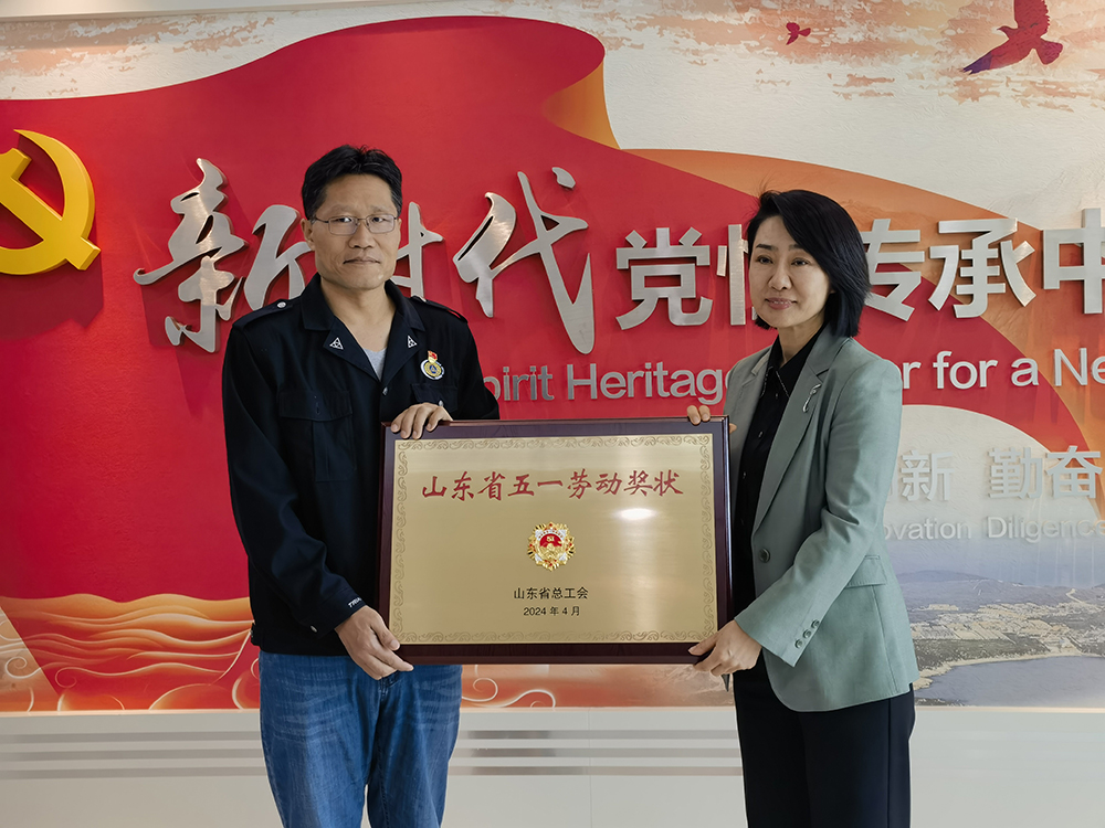 1715042657740407.jpg 微信图片_20240430142438.jpg