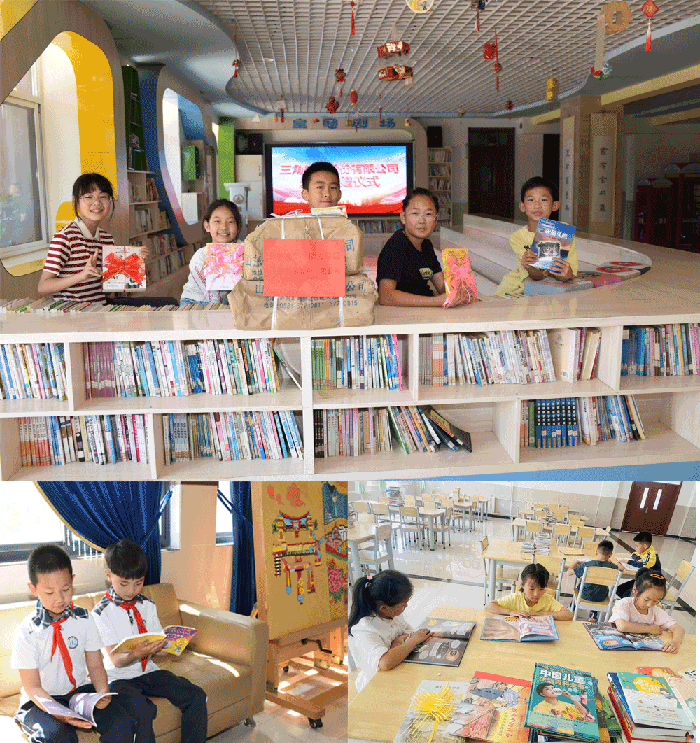 1717377279180164.png 2.png