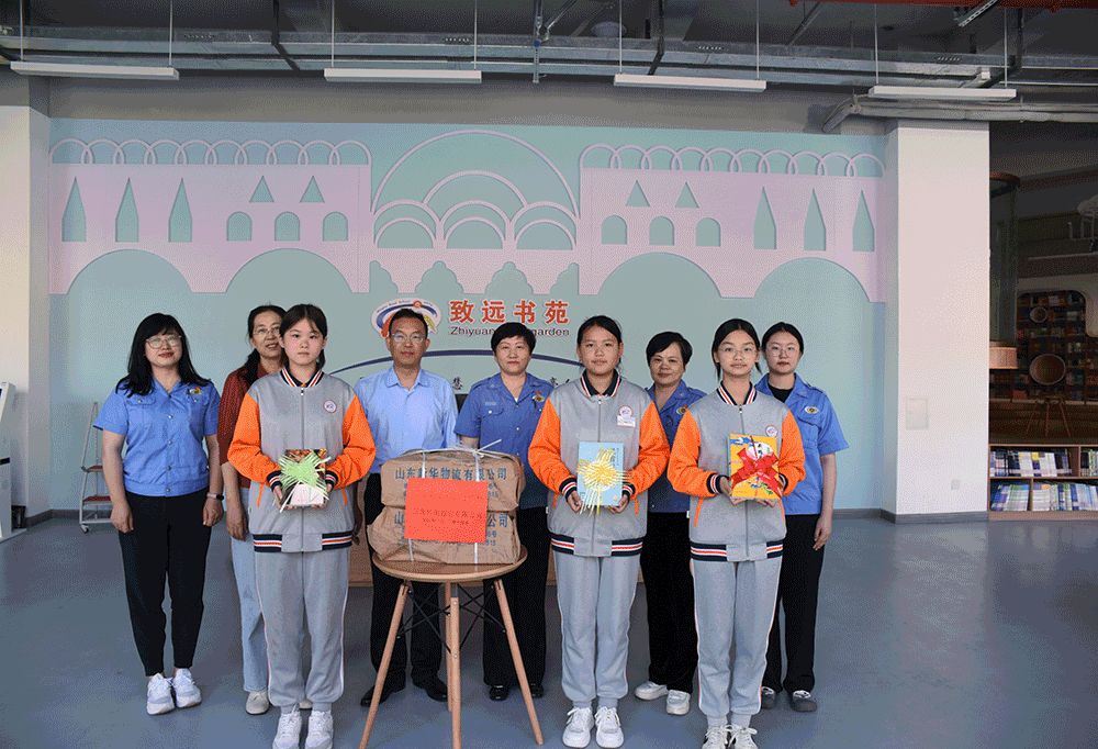 1717377348262875.png 明湖路小学.png