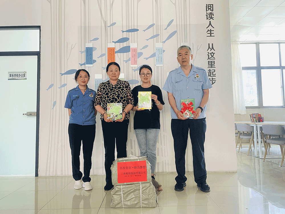 1717377579930348.png 凤林小学.png