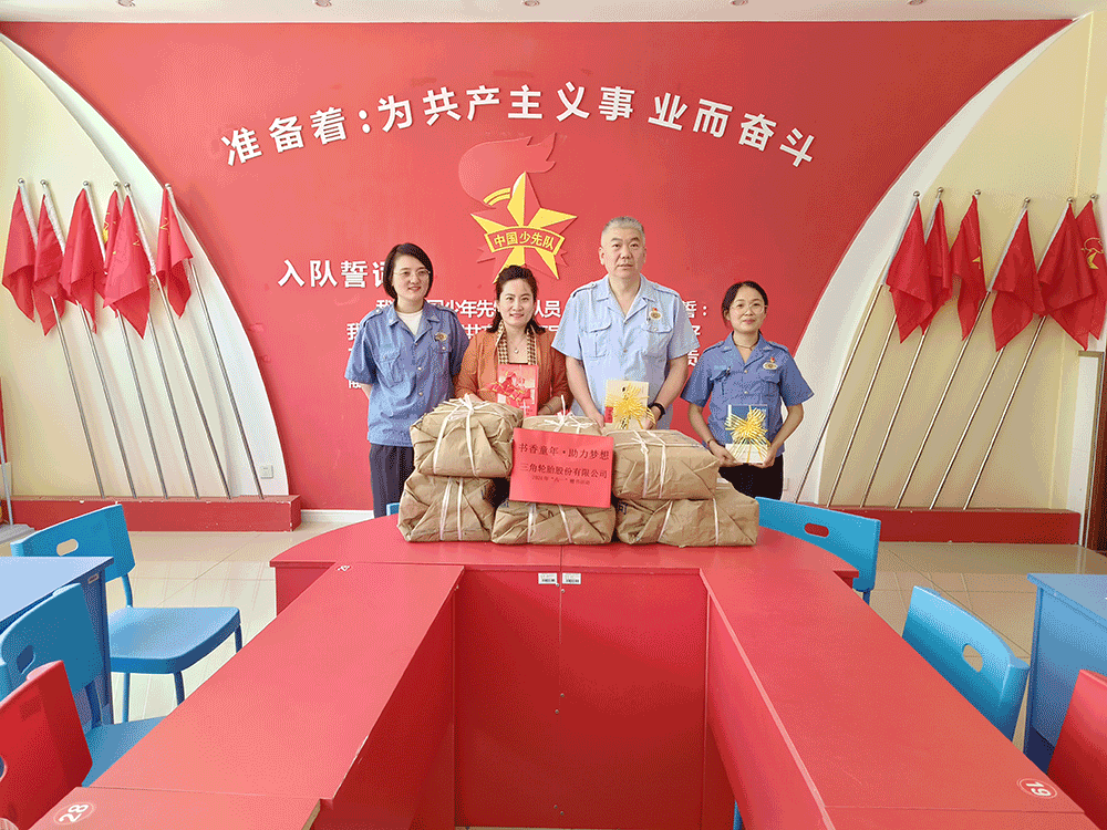 1717378098751194.png 曲阜小学.png