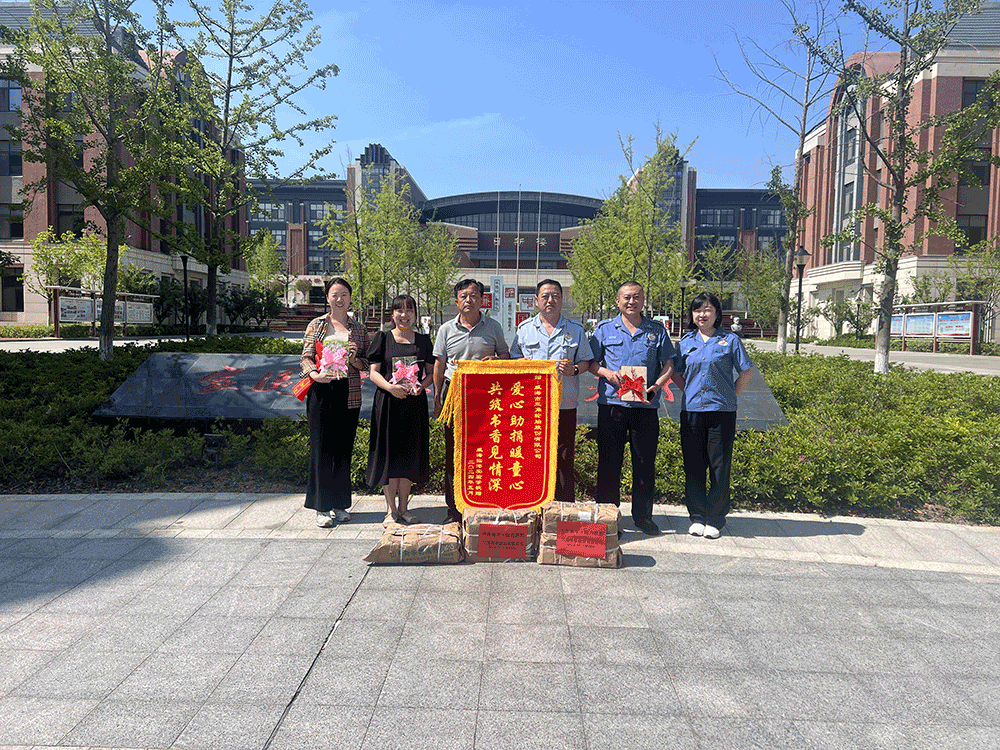 1717378225393570.png 临港区实验小学.png