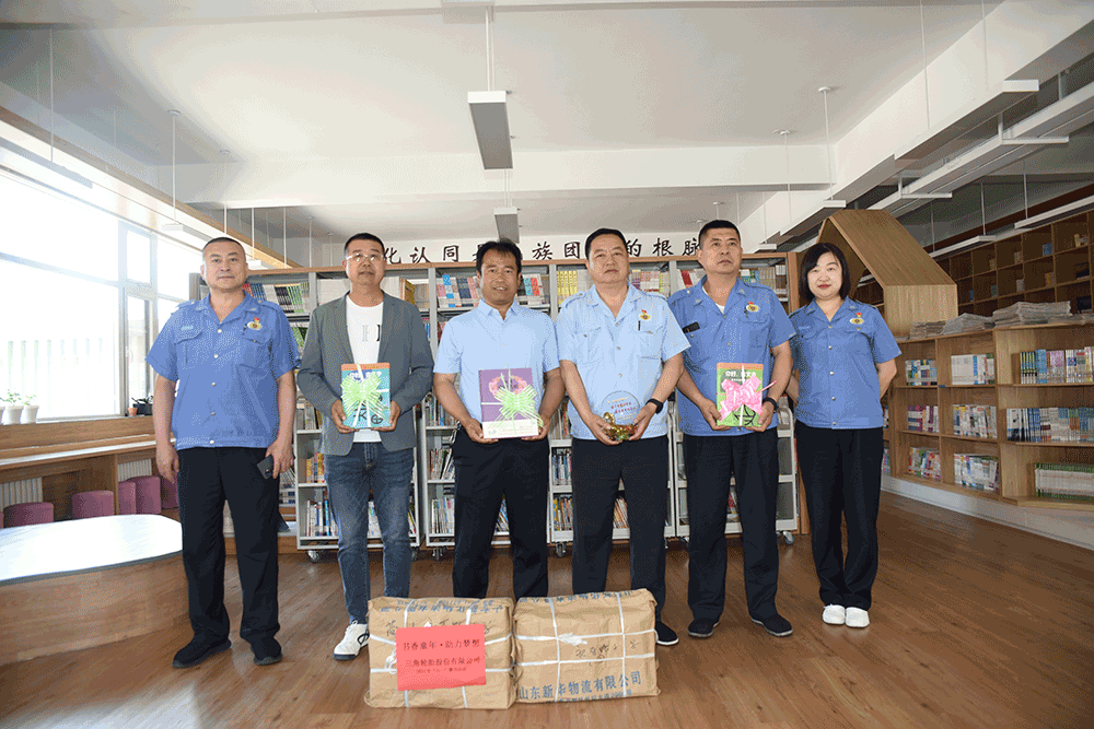 1717378301739523.png 苘山永乐路小学.png