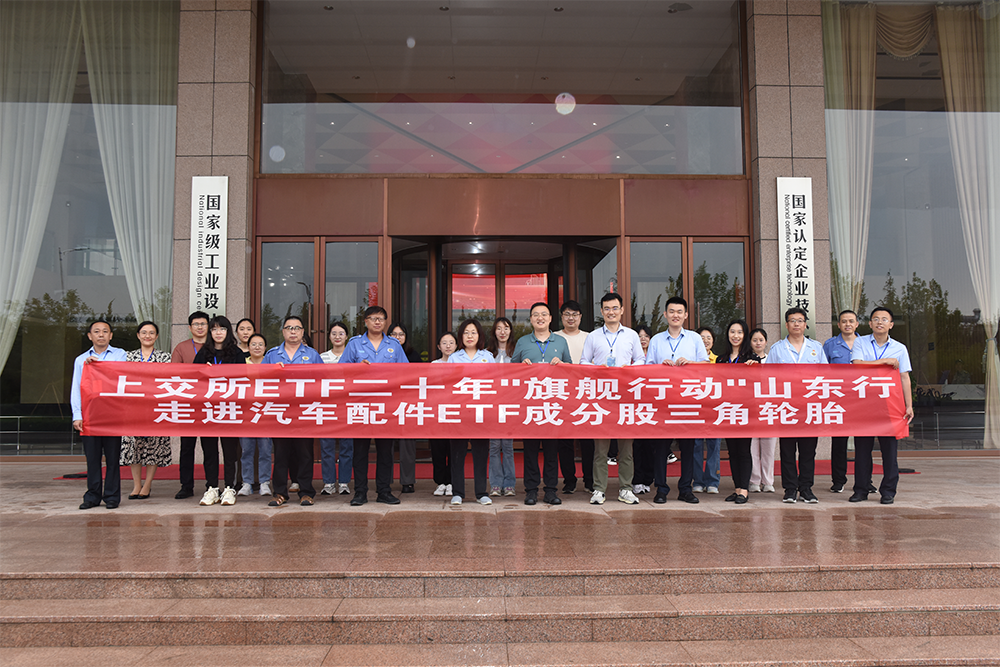 1718582482700618.png 1000.png