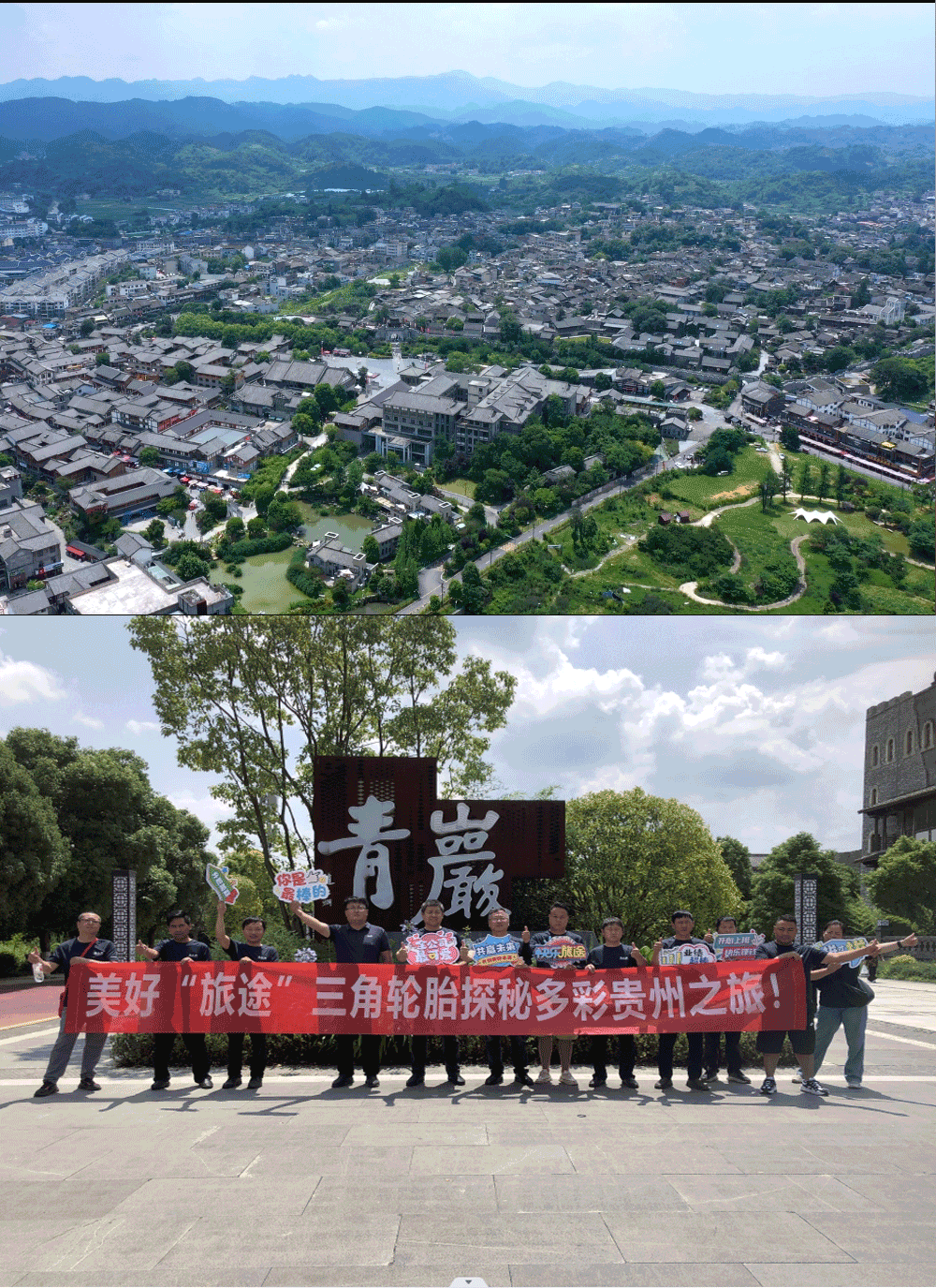 1718757910476391.png 3.png