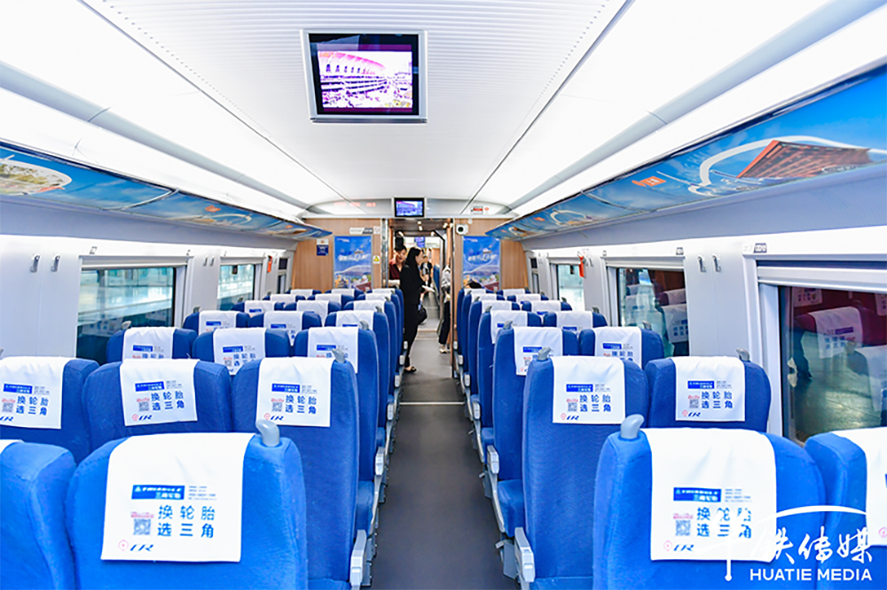 1723167430776601.png 37.png