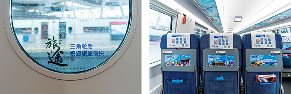 1723167958292992.png 38.png