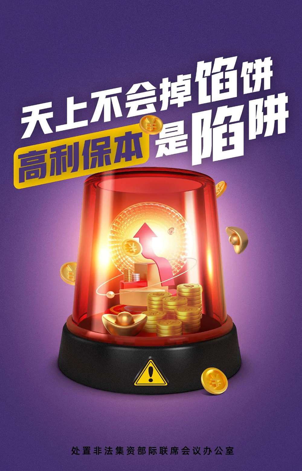 1724224069506718.png 图片2.png