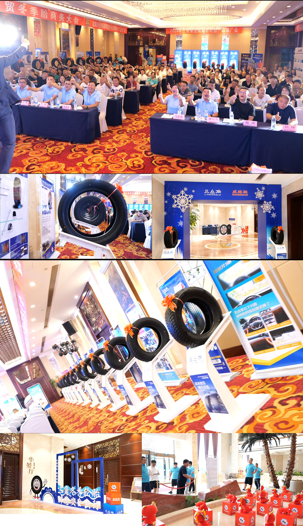 1724633140858738.jpg 2.jpg