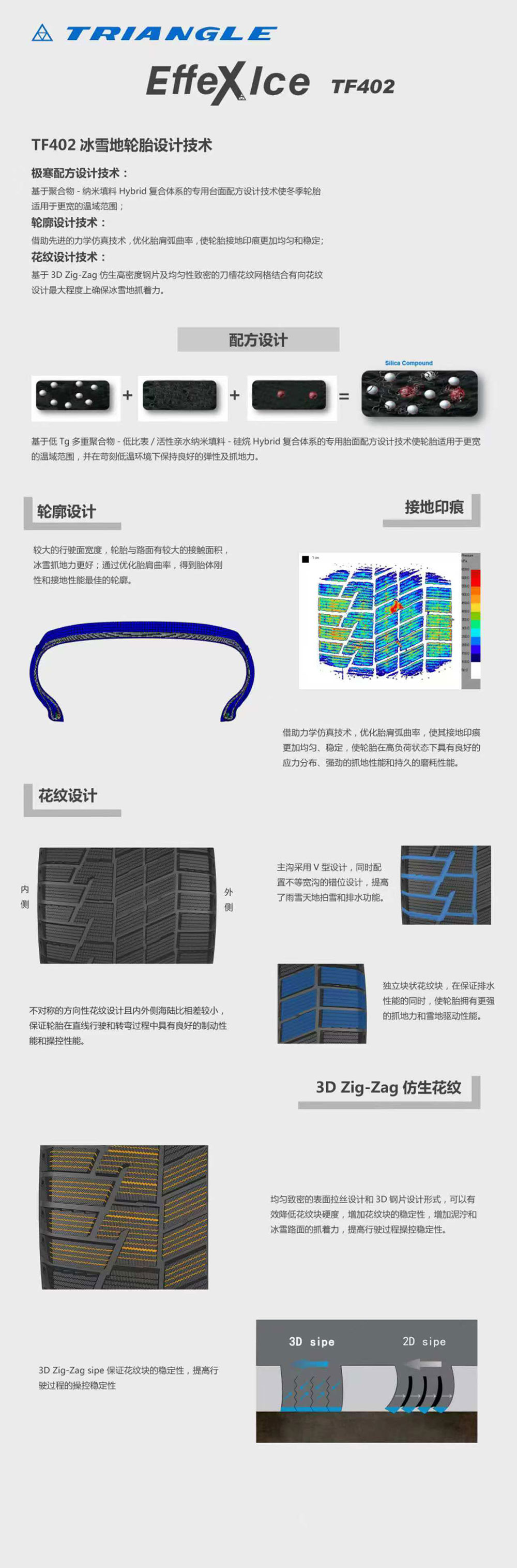 1724633161368097.jpg 4.jpg