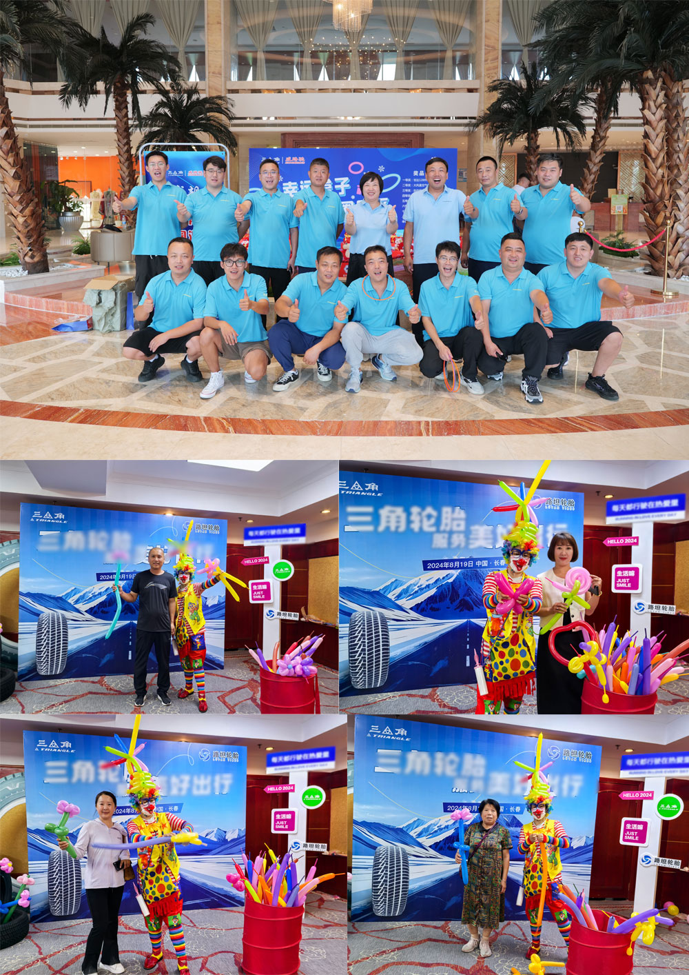 1724633199427835.jpg 8.jpg