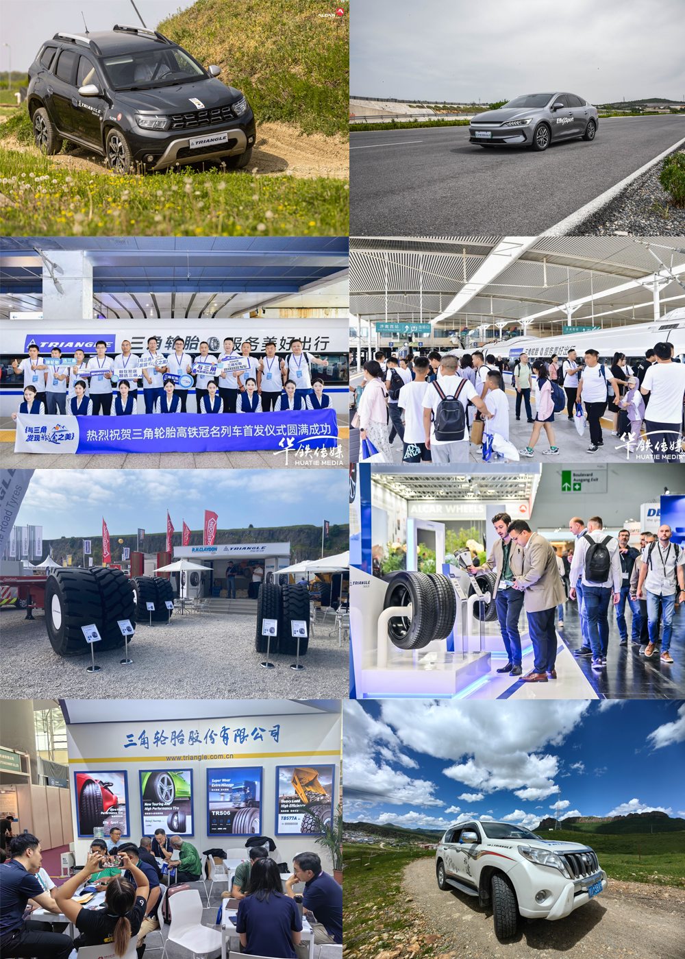 1725842547497819.png 3.png