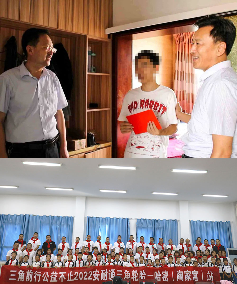 1728865660773281.jpg 3.jpg