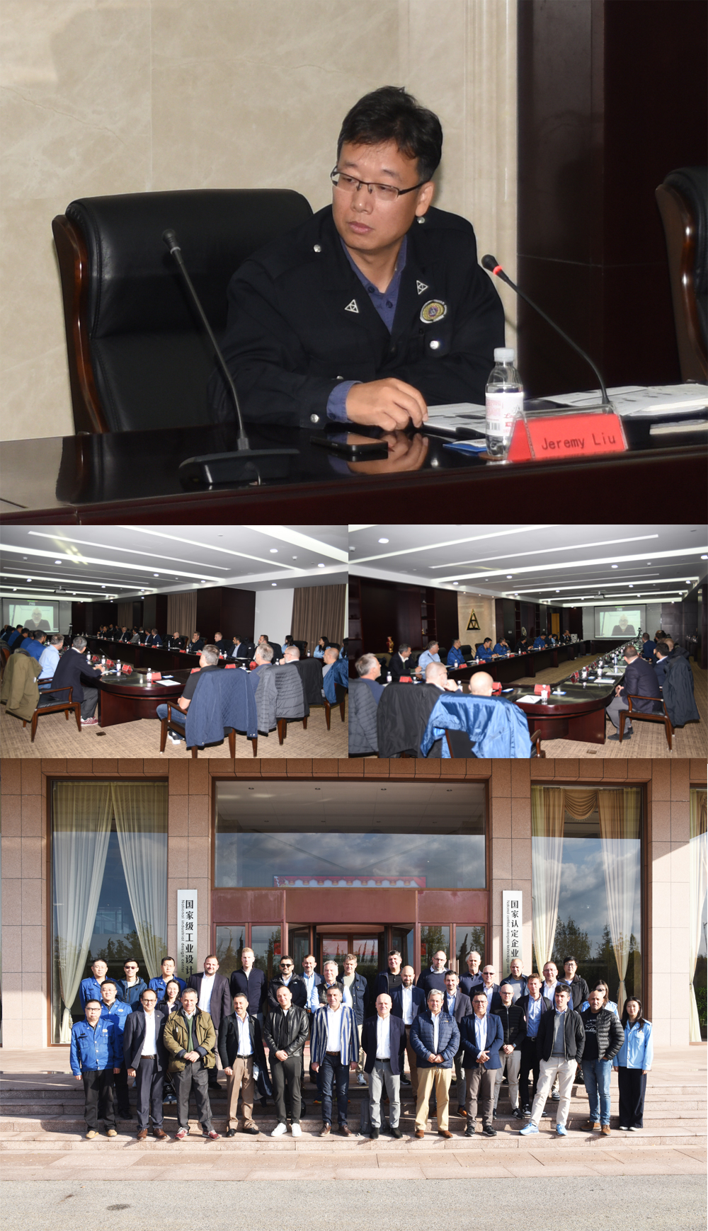 1730081606742467.jpg 2.jpg