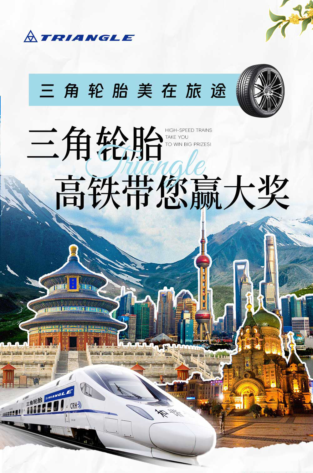 1730250896233650.jpg 1.jpg