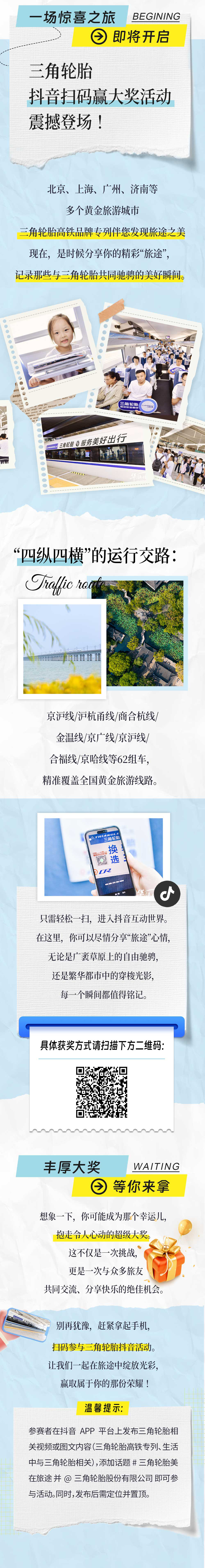 1730250905163377.jpg 2.jpg