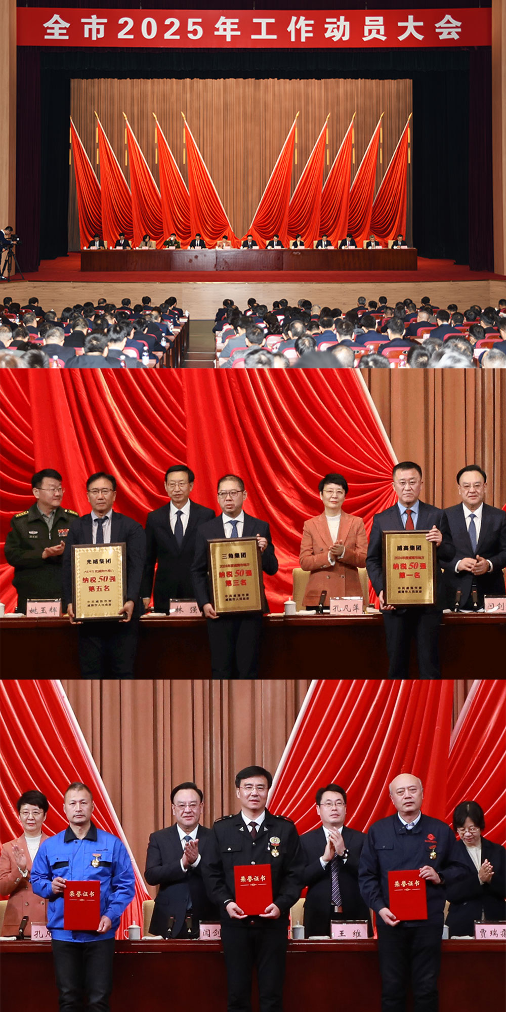 1738893461102249.jpg 1.jpg