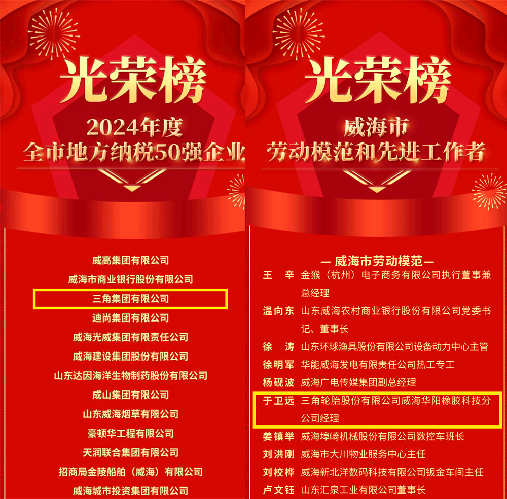 1738893470184172.jpg 1.2.jpg