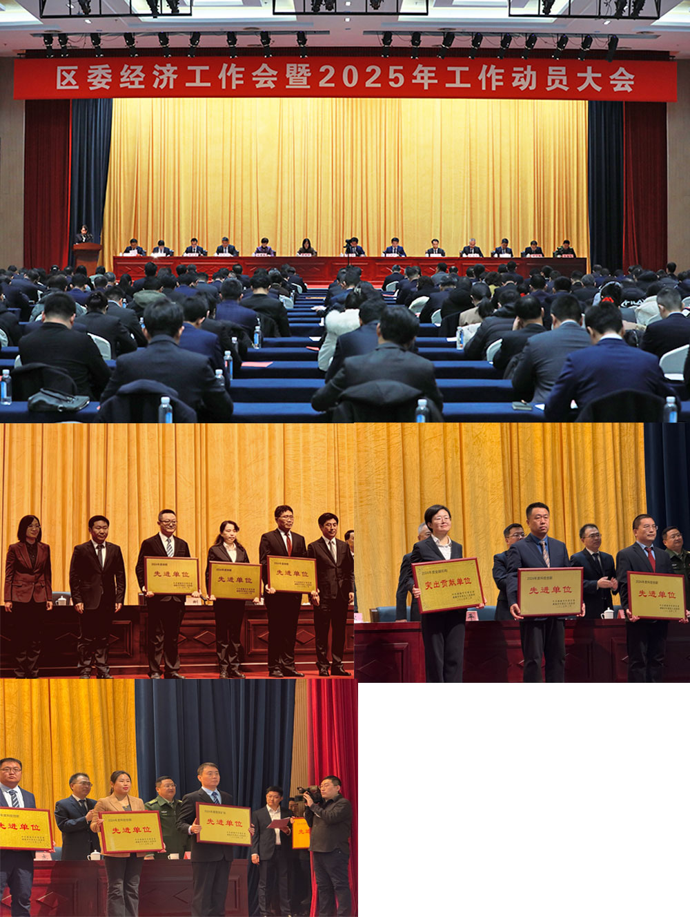 1738893480836978.jpg 2.jpg