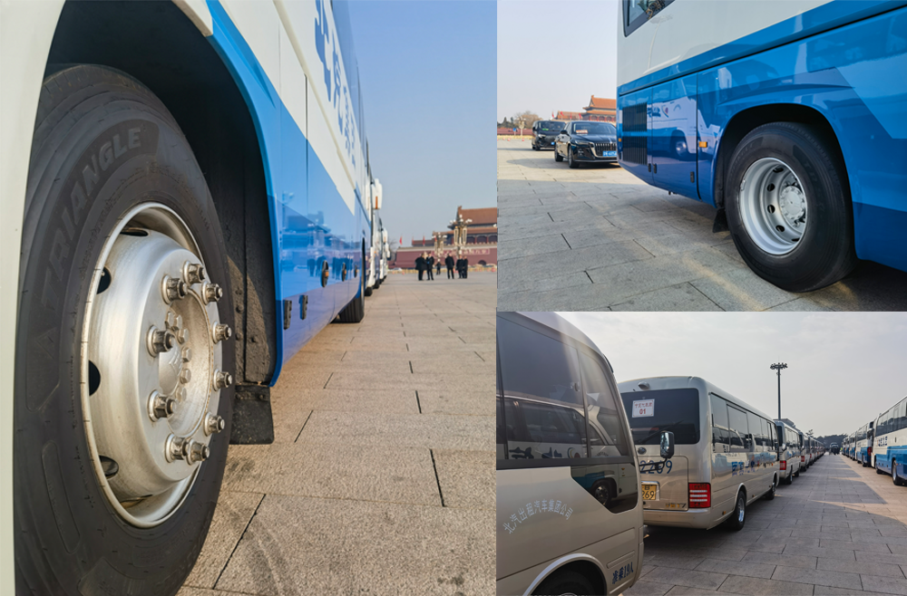 1741568232714117.png 4.png