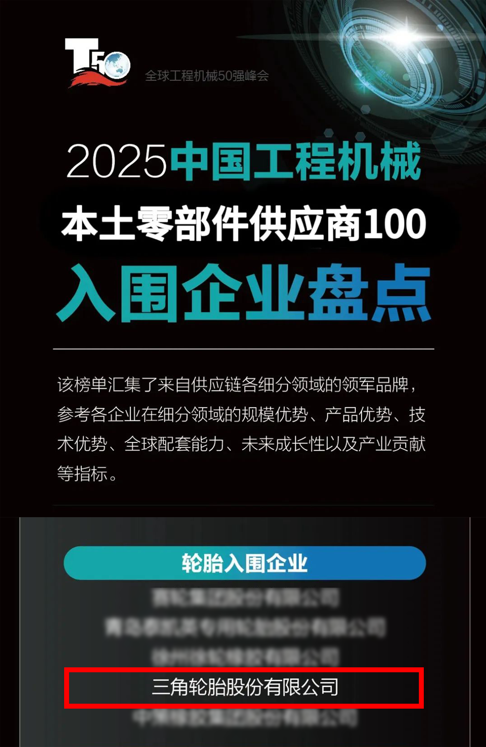 1748046067533711.png 未标题-1.png