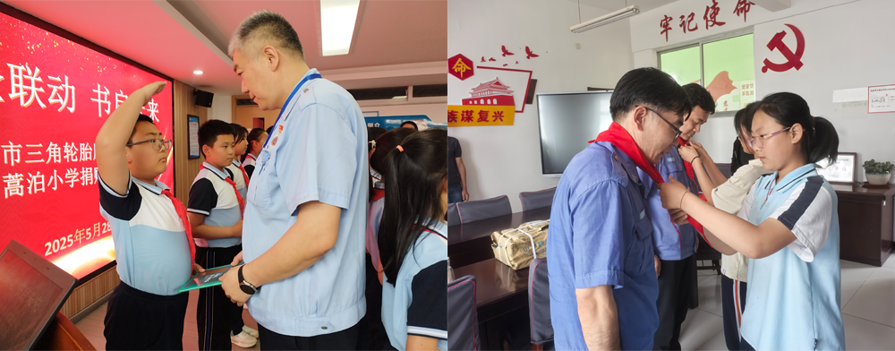 1748911779708445.png 2.png