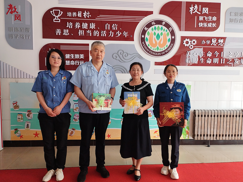 1748912014936579.png 凤林学校.png