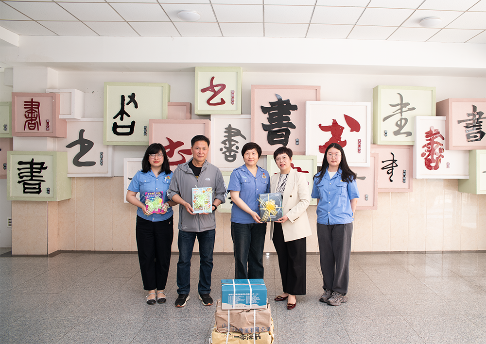 1748912074137315.png 长峰小学.png