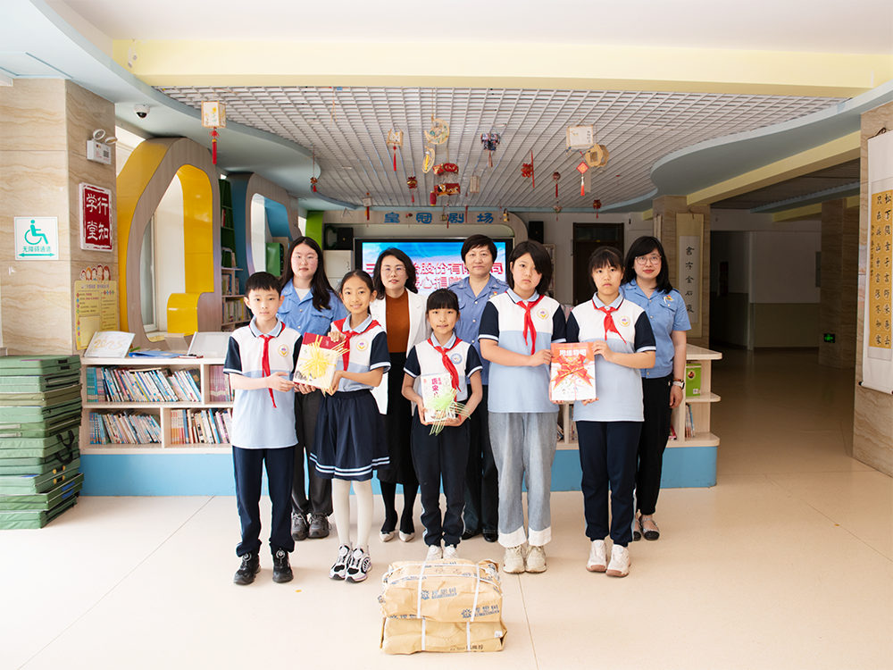 1748912209492882.png 皇冠小学.png