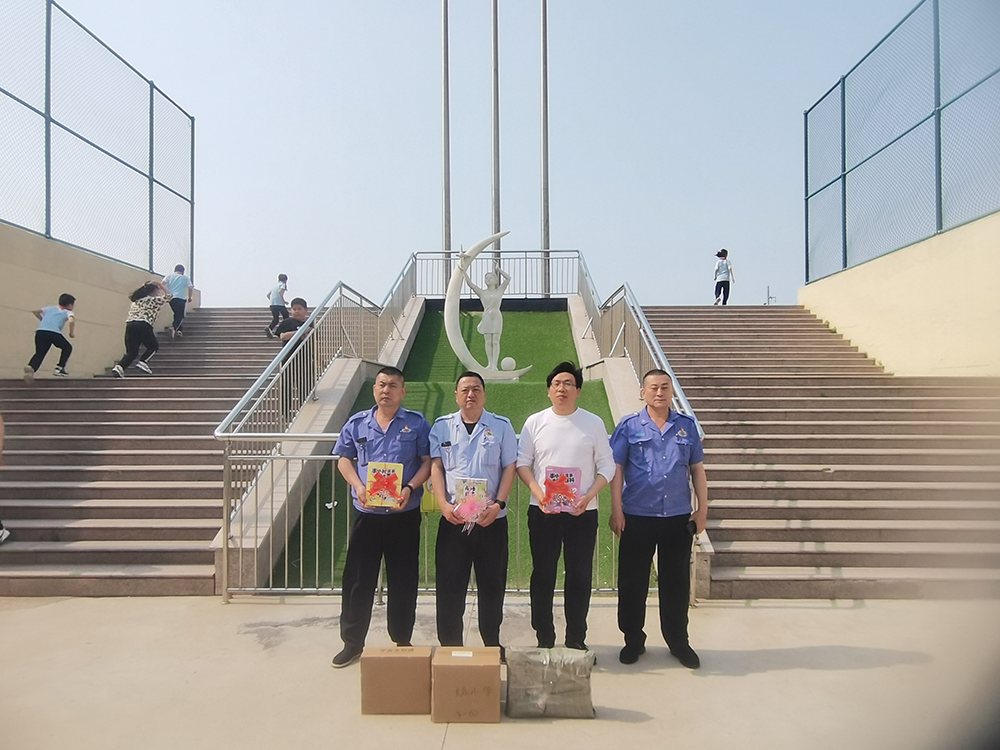 1748912752620821.png 大众小学.png