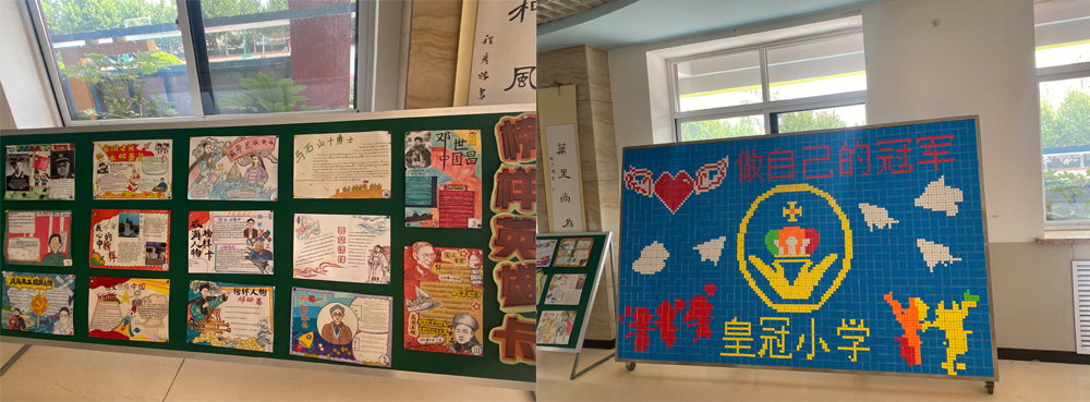 1748912898539343.png 4.png