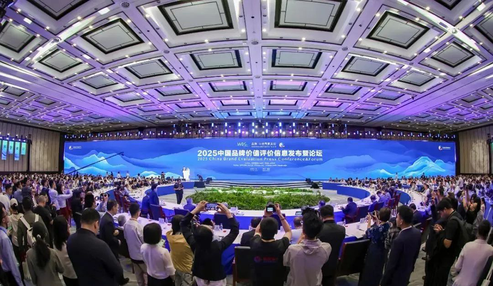 1749082462834136.png 640.png