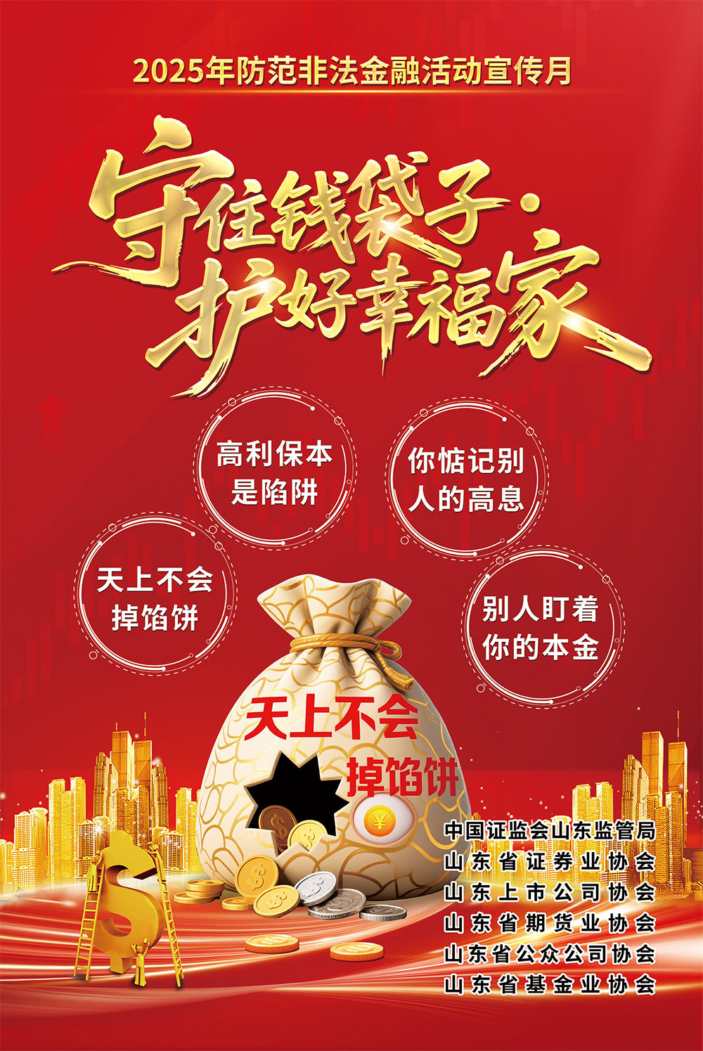 1749798078479089.png 1.png