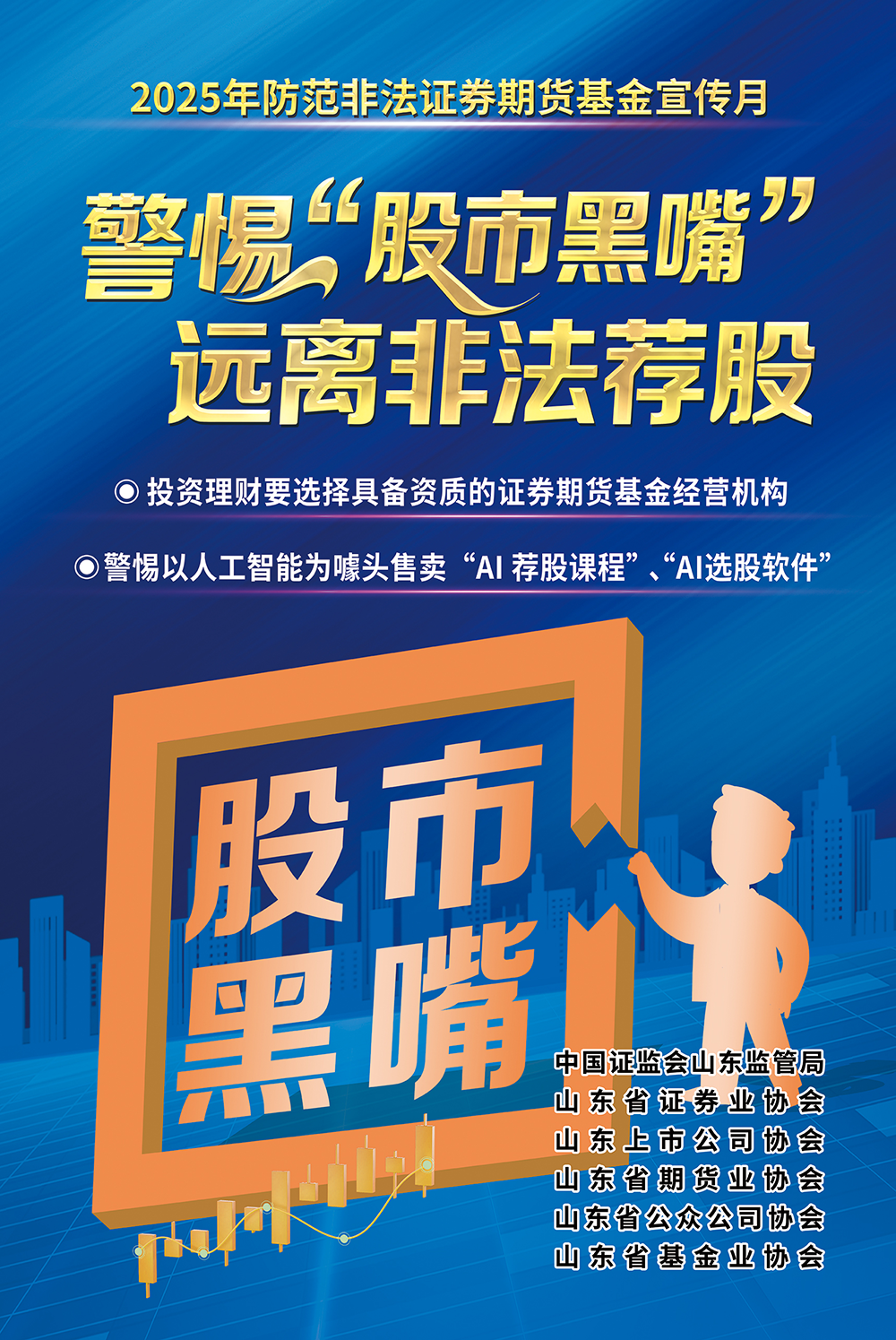 1749798090992042.png 2.png