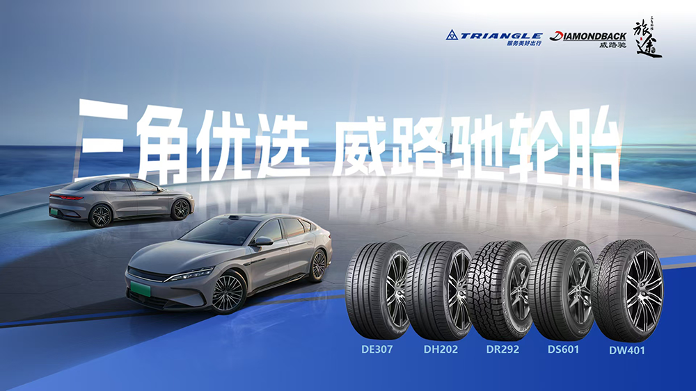 1750646154525773.png 微信图片_20250623075653.png