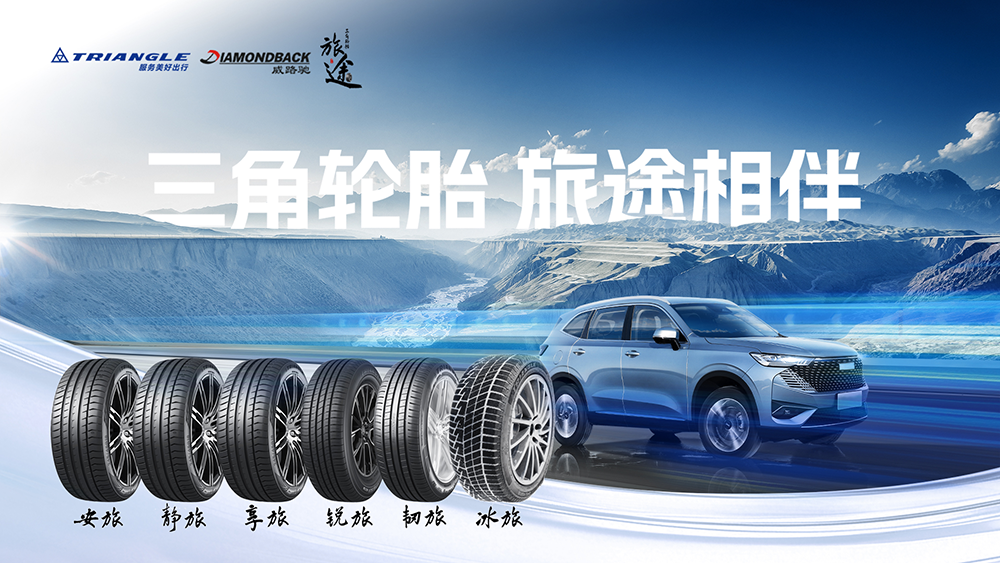 1750646173467440.png 微信图片_20250623075656.png